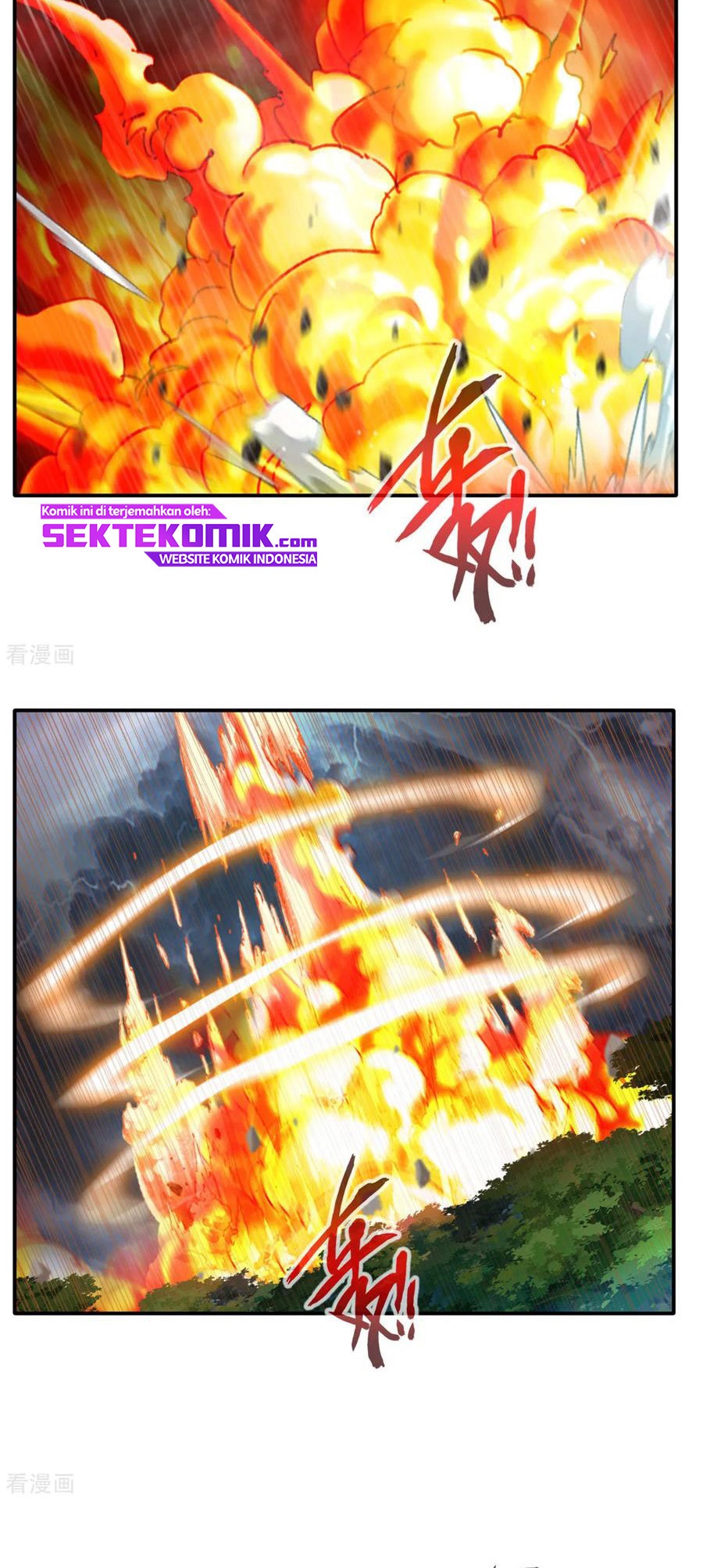 Jueshi Guzun (Peerless Ancient) Chapter 54 Gambar 6